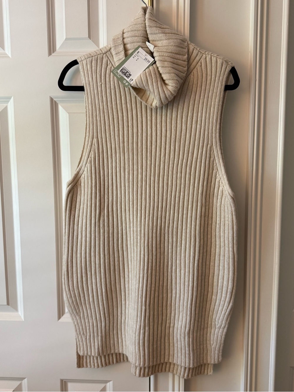 H&M Ribbed Sleeveless Turtleneck Sweater Vest Beige S NWT